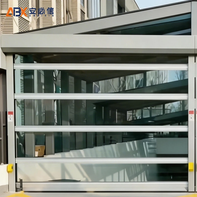 中山高速门